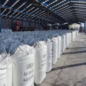 Nitrogen  fertilizers  for sale